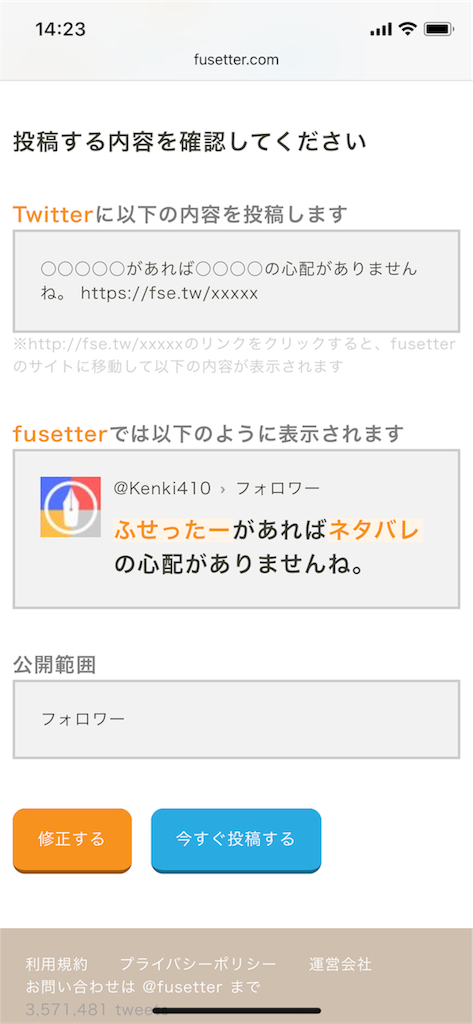 f:id:kenkitube:20180723011857p:image f:id:kenkitube:20180723011857p:image
