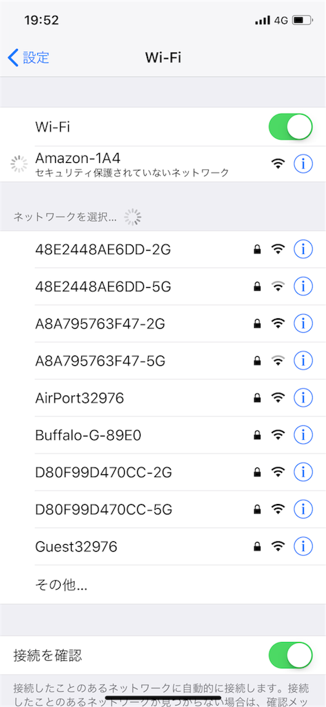 f:id:kenkitube:20180726082721p:image f:id:kenkitube:20180726082721p:image