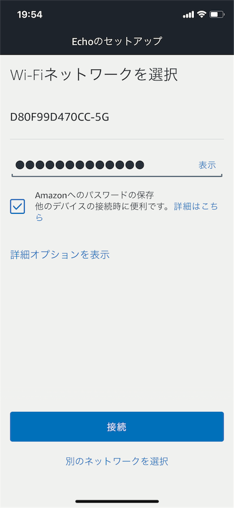 f:id:kenkitube:20180726083514p:image f:id:kenkitube:20180726083514p:image