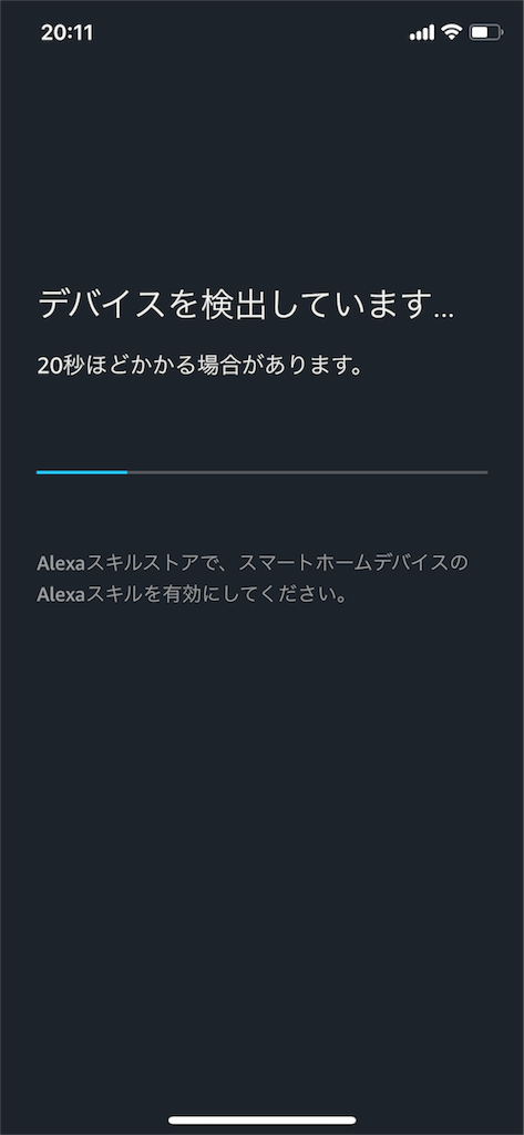 f:id:kenkitube:20180726083518p:image f:id:kenkitube:20180726083518p:image