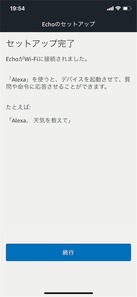 f:id:kenkitube:20180726083526p:image f:id:kenkitube:20180726083526p:image