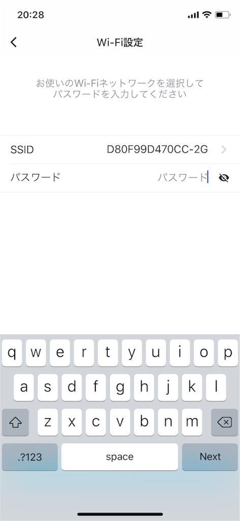 f:id:kenkitube:20180726205515p:image f:id:kenkitube:20180726205515p:image