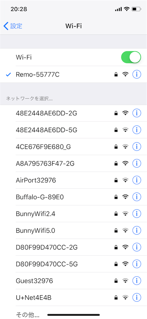 f:id:kenkitube:20180726205737p:image f:id:kenkitube:20180726205737p:image