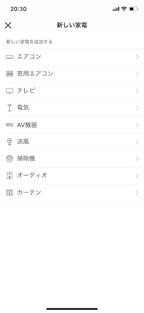 f:id:kenkitube:20180726210256p:image f:id:kenkitube:20180726210256p:image