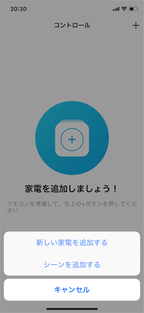 f:id:kenkitube:20180726210300p:image f:id:kenkitube:20180726210300p:image
