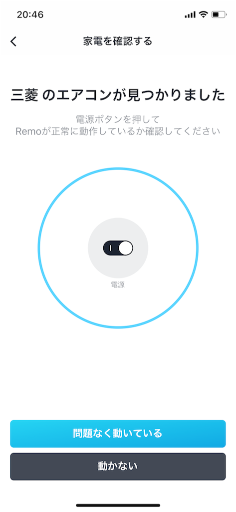 f:id:kenkitube:20180726210304p:image f:id:kenkitube:20180726210304p:image