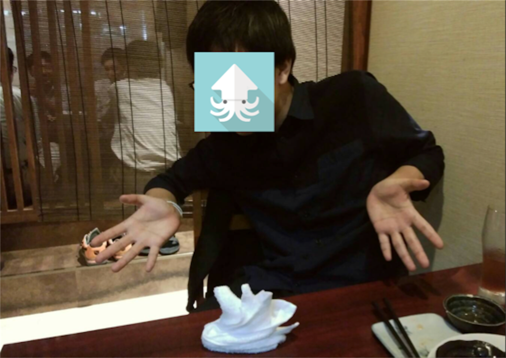 f:id:kenkitube:20180914230242p:image