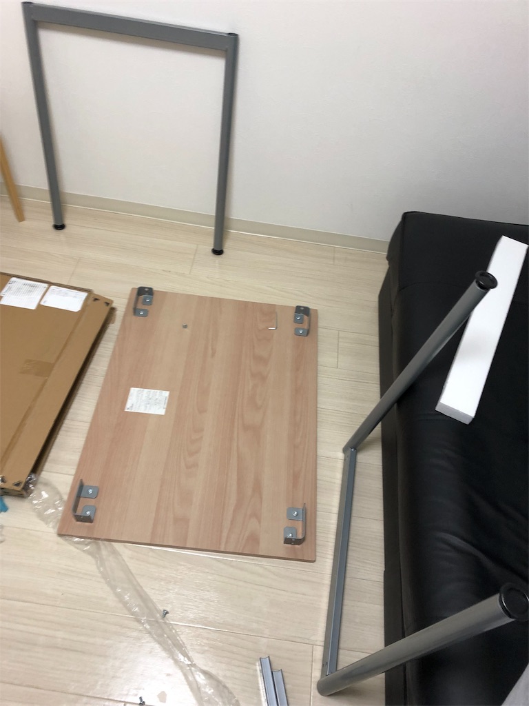 f:id:kenkitube:20190125081931j:image f:id:kenkitube:20190125081931j:image