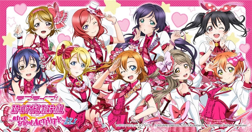 f:id:kenkitube:20190312215125j:image