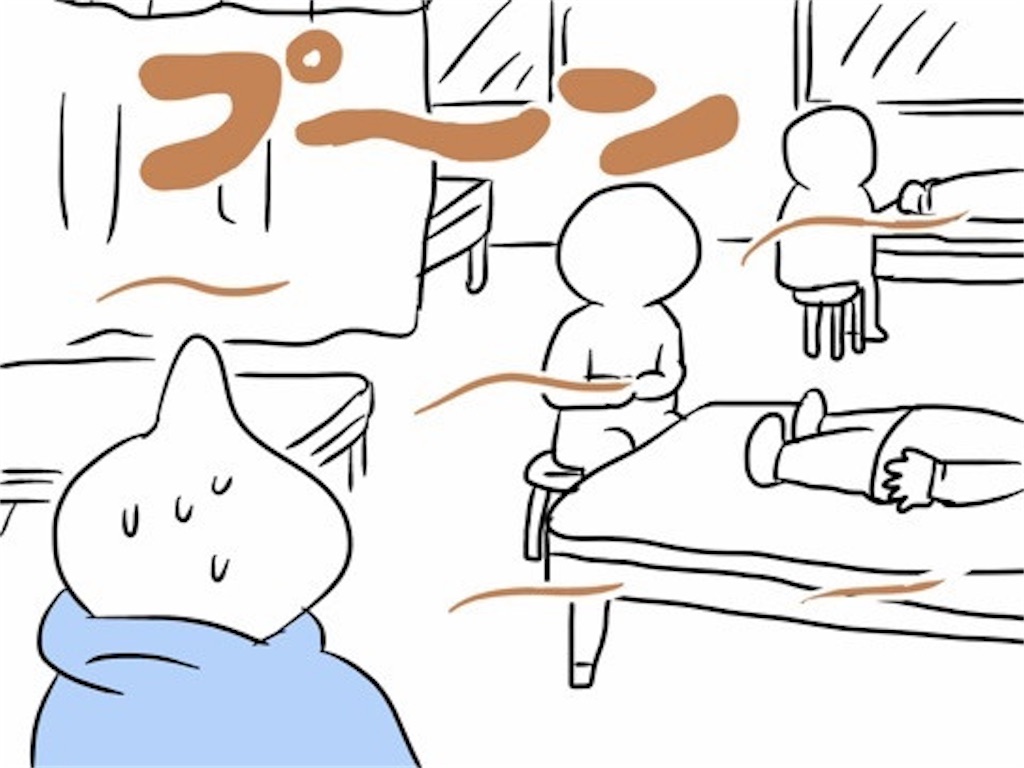 f:id:kenko-daisuki:20190630233124j:image