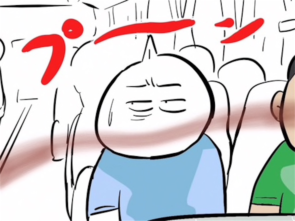 f:id:kenko-daisuki:20190630233834j:image