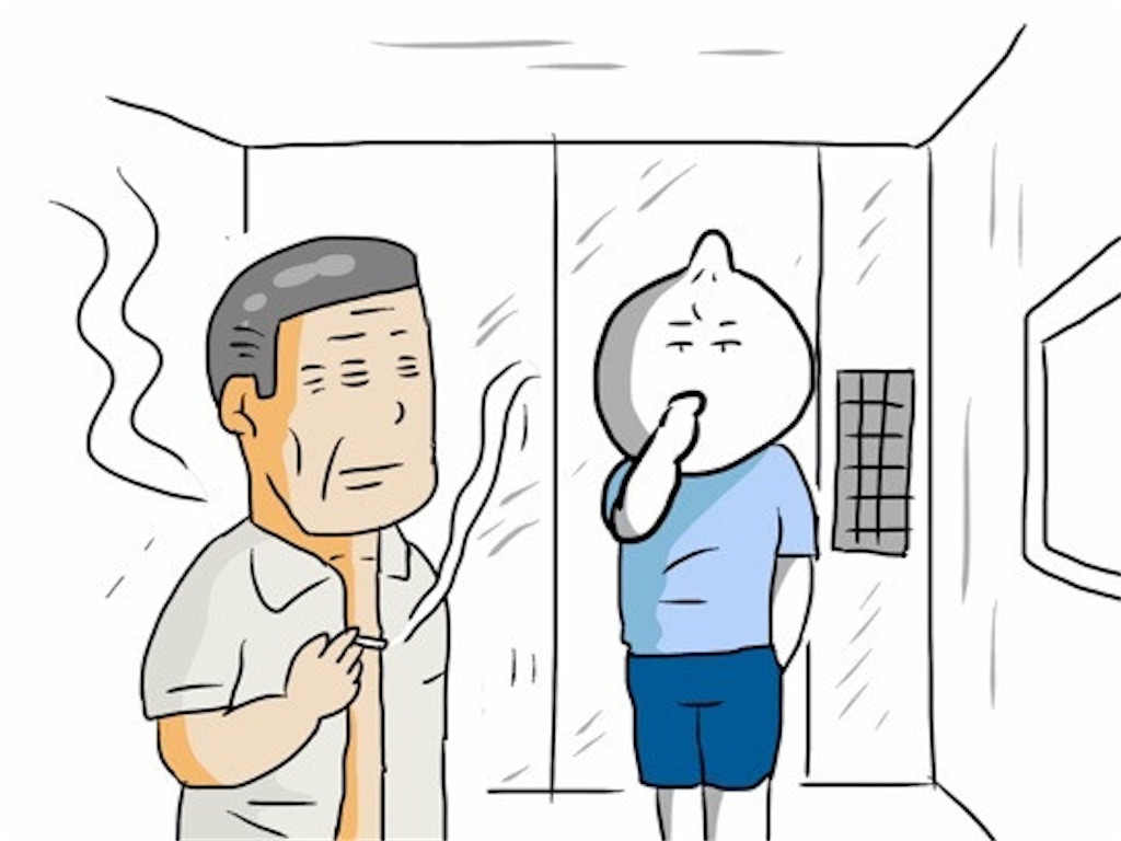 f:id:kenko-daisuki:20190630234919j:image