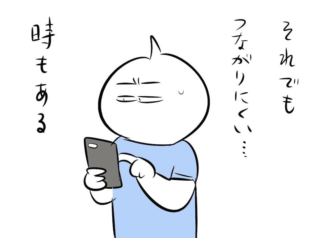 f:id:kenko-daisuki:20190801220852j:image f:id:kenko-daisuki:20190801220852j:image
