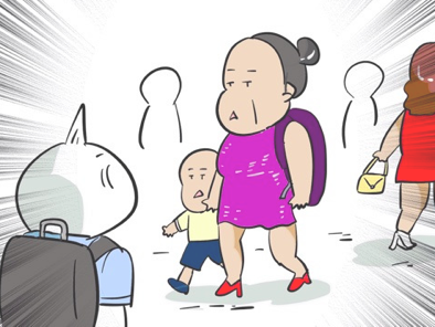 f:id:kenko-daisuki:20190814110929p:plain