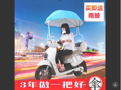 f:id:kenko-daisuki:20190814111533p:plain