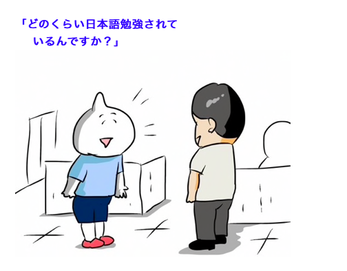f:id:kenko-daisuki:20190827002318p:plain