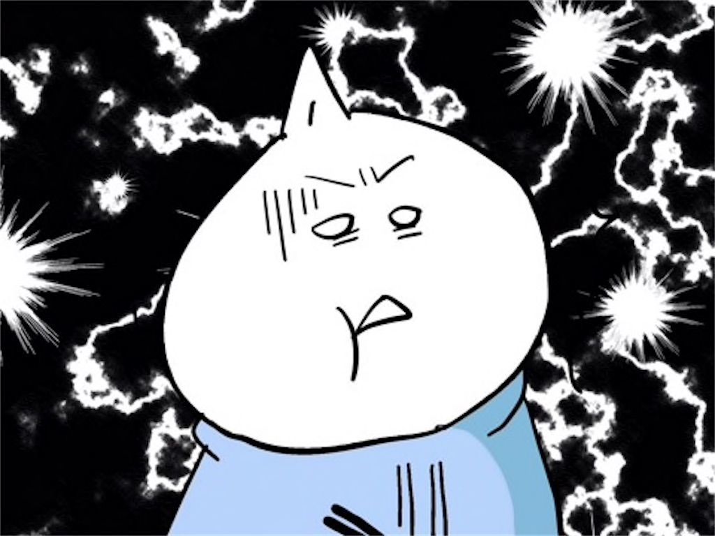f:id:kenko-daisuki:20190916095331j:image