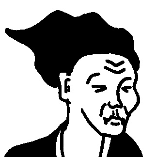 けんこうさん
