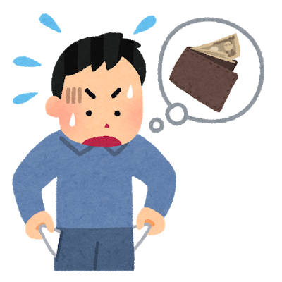 f:id:kenko2019:20200214104841p:plain f:id:kenko2019:20200214104841p:plain