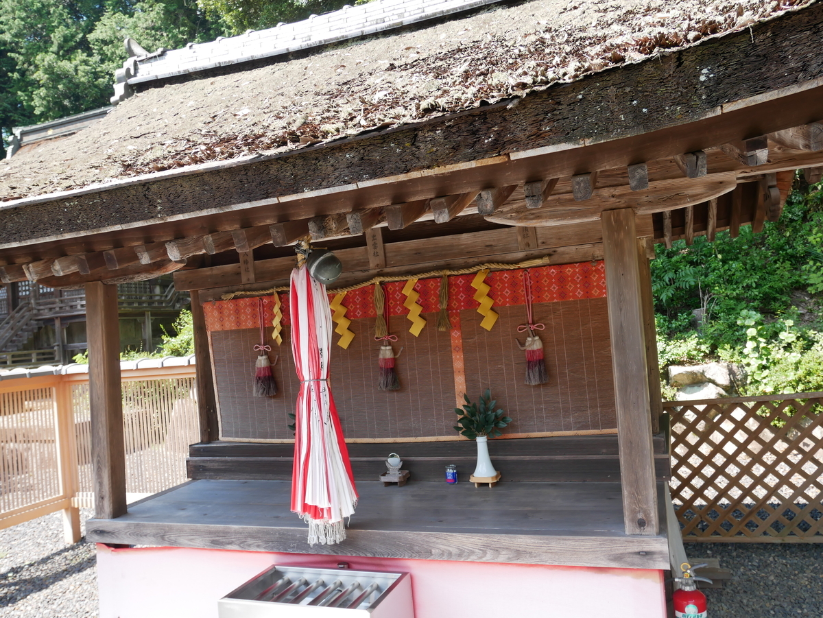 f:id:kenko2918:20200815175524j:plain f:id:kenko2918:20200815175524j:plain