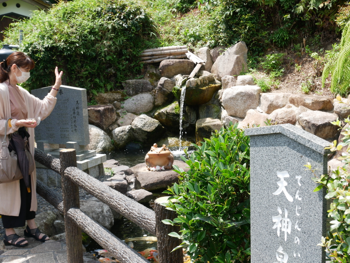 f:id:kenko2918:20200818175037j:plain f:id:kenko2918:20200818175037j:plain