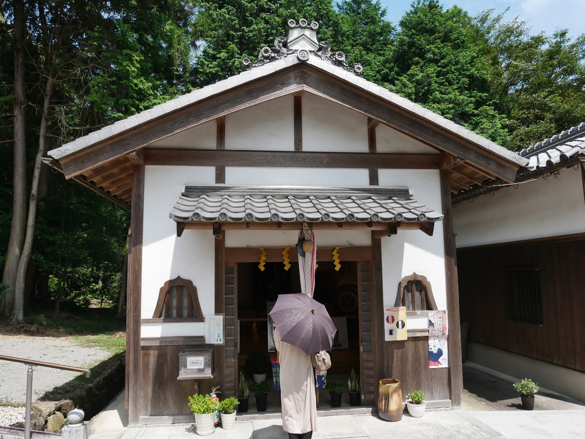 f:id:kenko2918:20200818175944j:plain f:id:kenko2918:20200818175944j:plain