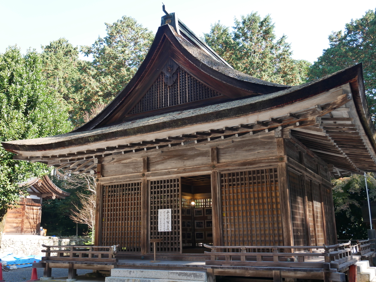 f:id:kenko2918:20201118202438j:plain