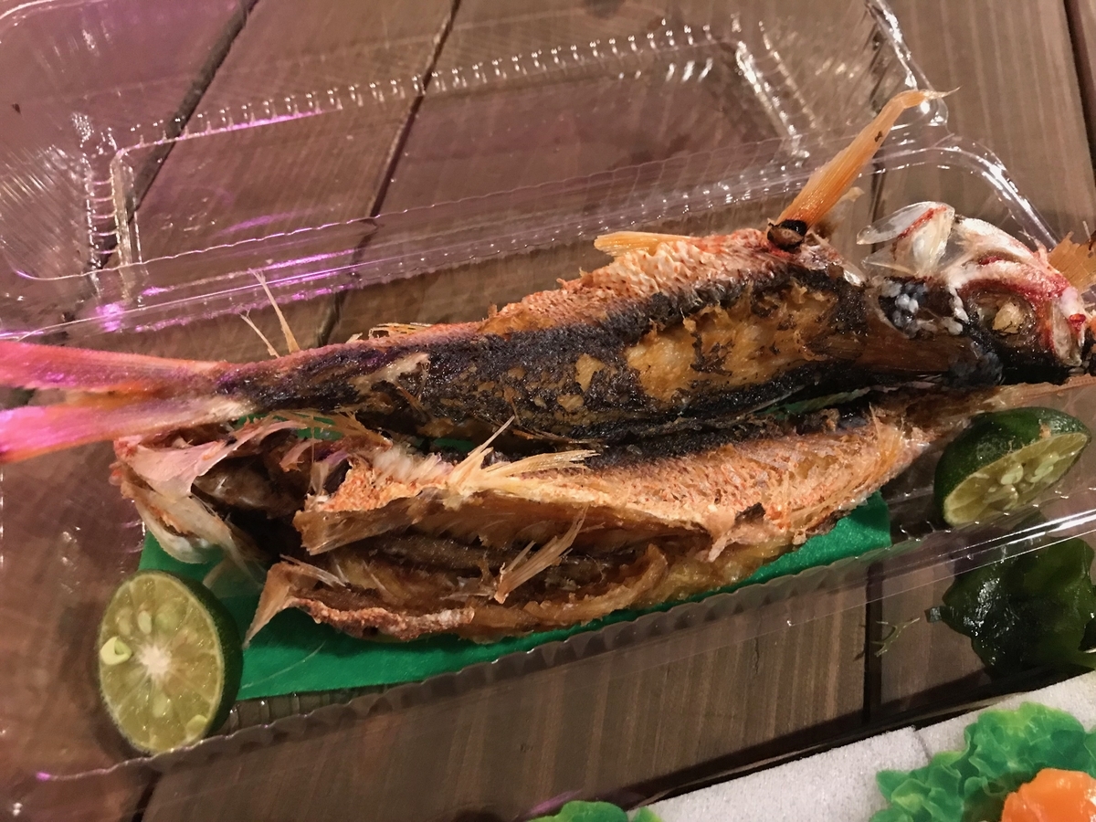 f:id:kenko_dai1:20191108134655j:plain