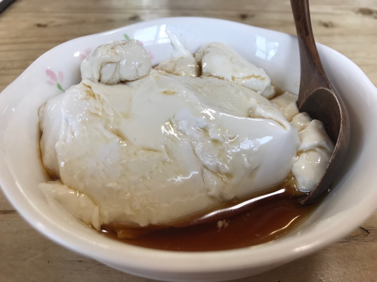 f:id:kenko_dai1:20191108134756j:plain