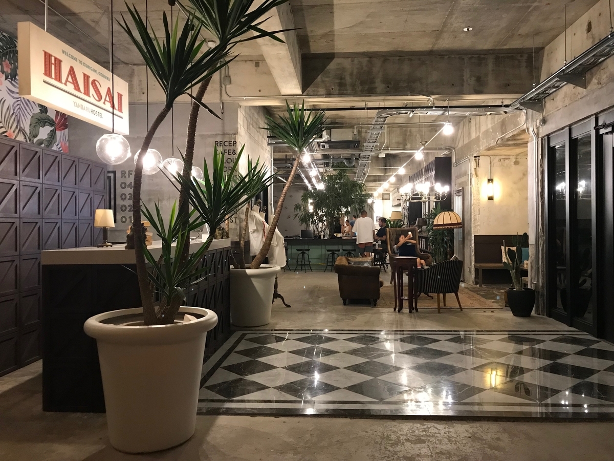 f:id:kenko_dai1:20191108135504j:plain