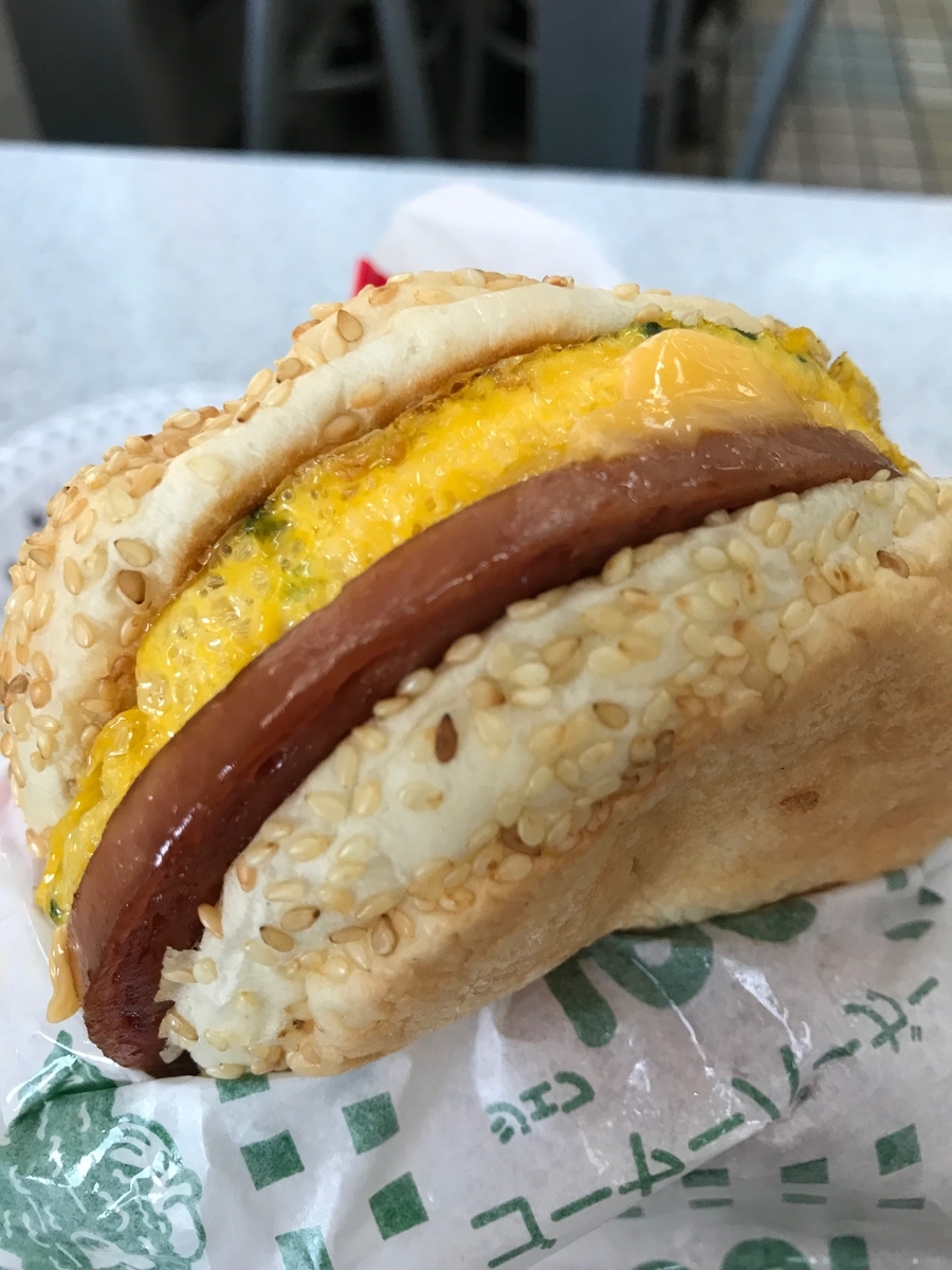 f:id:kenko_dai1:20191108143629j:plain