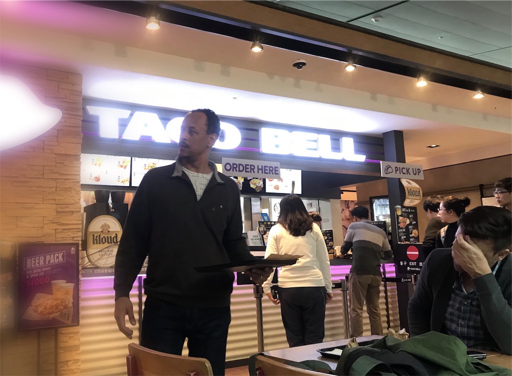 f:id:kenko_dai1:20191125153201j:image