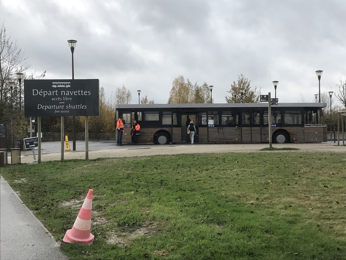 f:id:kenko_dai1:20191206144830j:plain