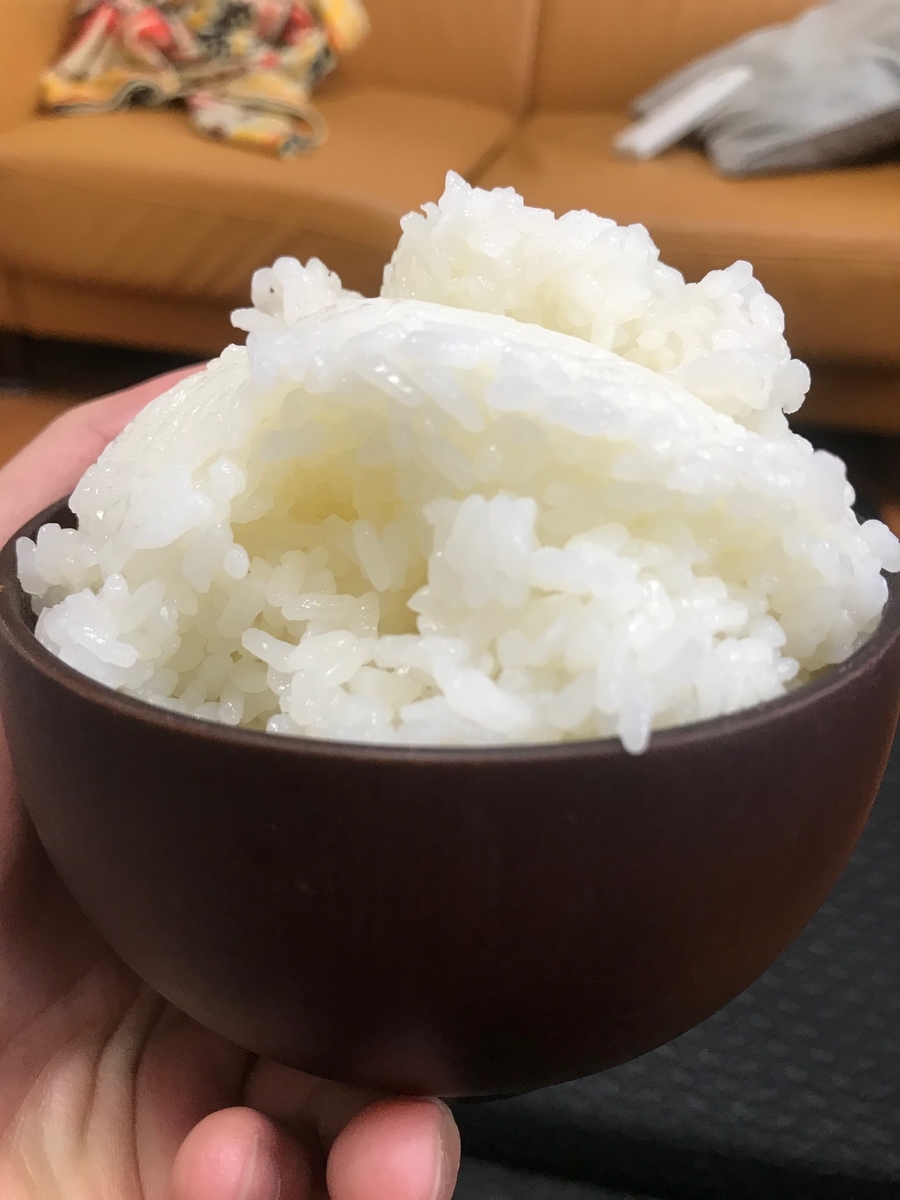 f:id:kenko_dai1:20191216052206j:plain f:id:kenko_dai1:20191216052206j:plain