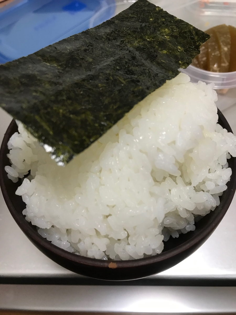 f:id:kenko_dai1:20191216052758j:plain f:id:kenko_dai1:20191216052758j:plain