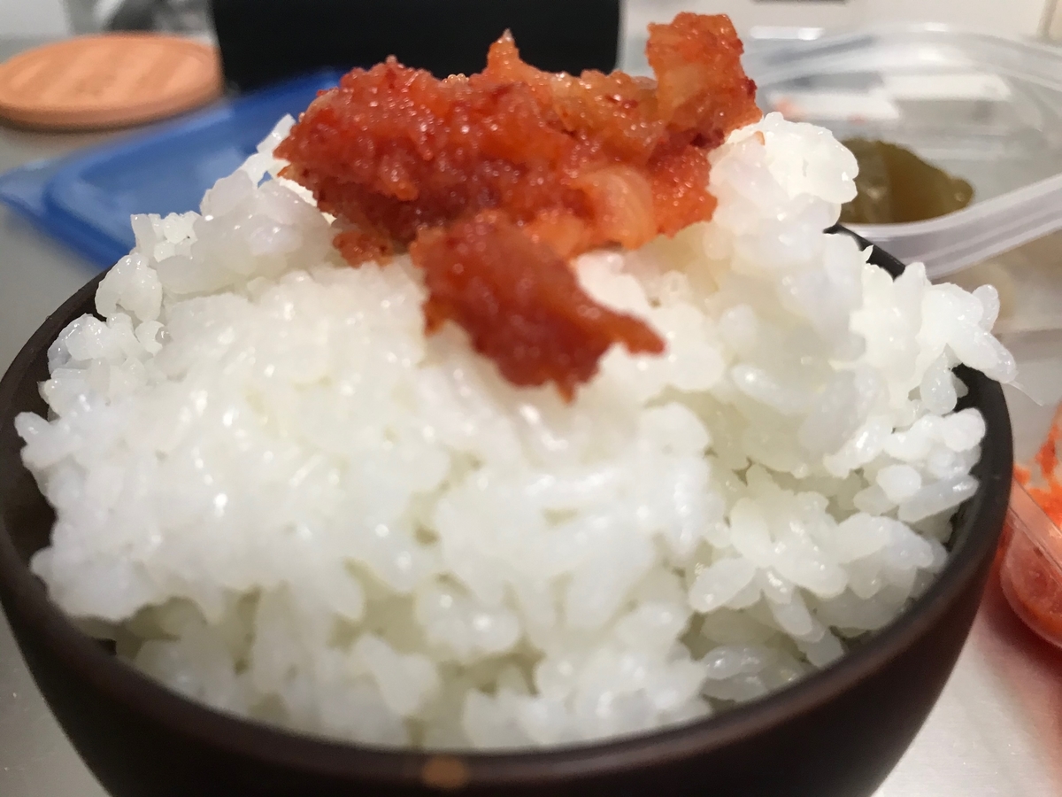 f:id:kenko_dai1:20191216052832j:plain f:id:kenko_dai1:20191216052832j:plain