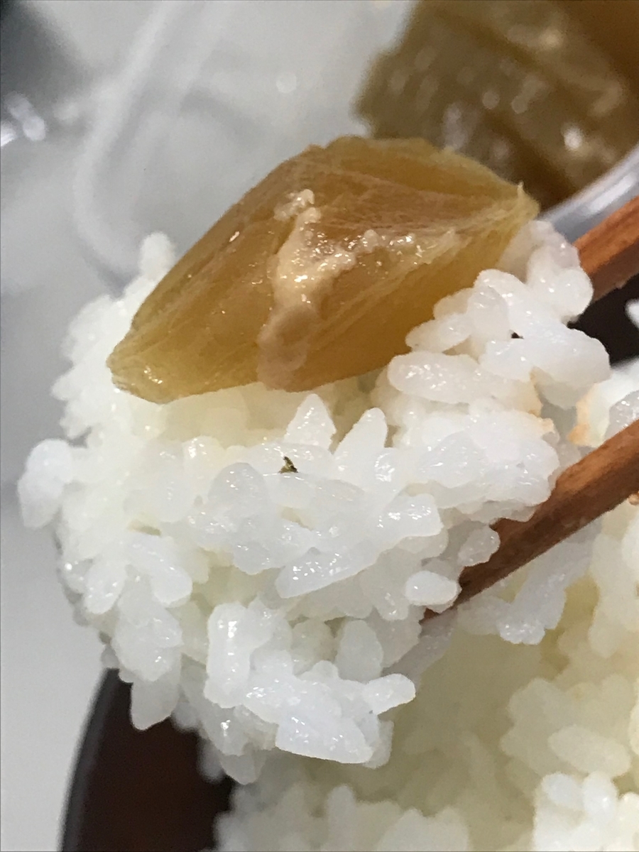 f:id:kenko_dai1:20191216052916j:plain f:id:kenko_dai1:20191216052916j:plain