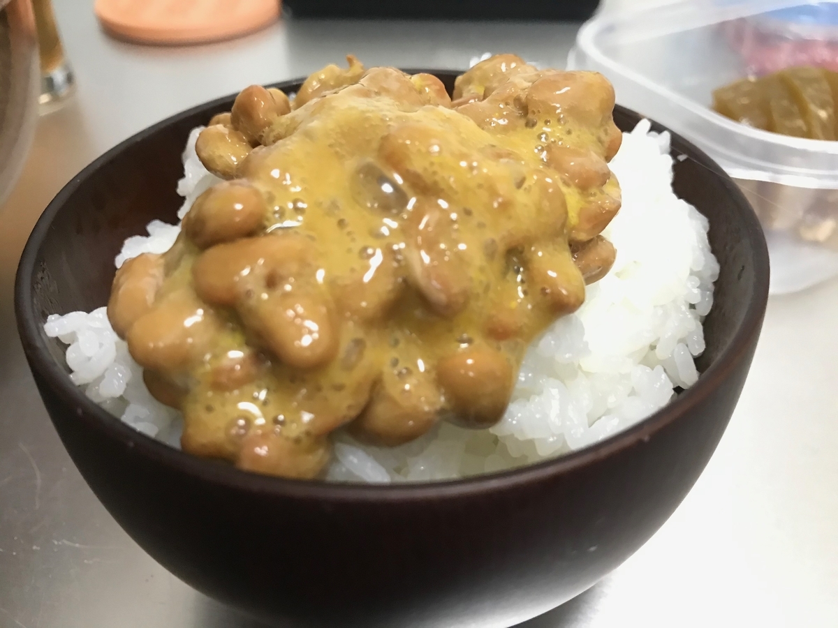 f:id:kenko_dai1:20191216053035j:plain f:id:kenko_dai1:20191216053035j:plain