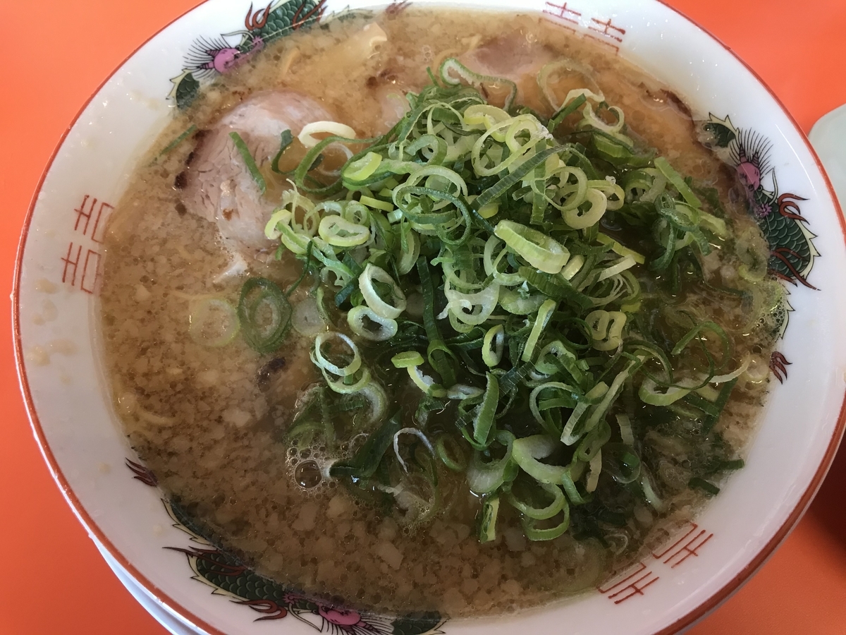 f:id:kenko_dai1:20200326221207j:plain f:id:kenko_dai1:20200326221207j:plain
