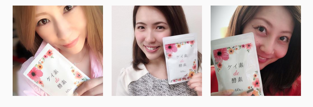 f:id:kenko_happy25:20180519234708p:plain f:id:kenko_happy25:20180519234708p:plain