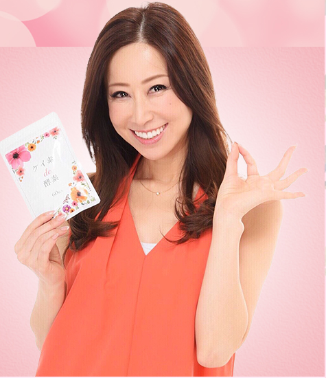 f:id:kenko_happy25:20180519234748p:plain f:id:kenko_happy25:20180519234748p:plain