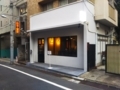 20170914192731