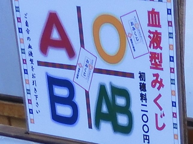 f:id:kenkobit:20191201141452j:plain