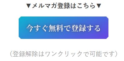 f:id:kenkohinto:20210124160112j:plain