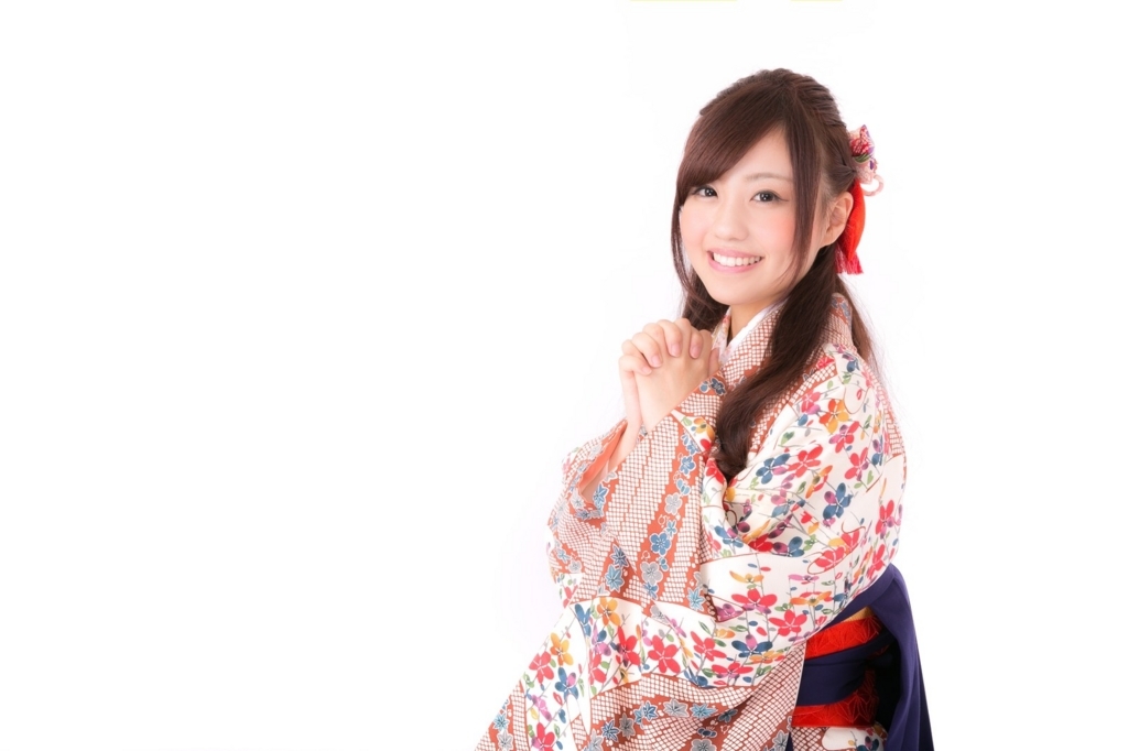 f:id:kenkoki49255:20180103205725j:plain f:id:kenkoki49255:20180103205725j:plain
