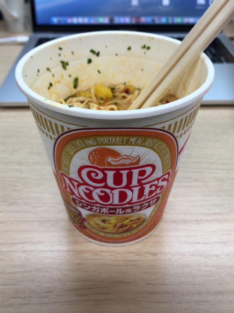 f:id:kenkoki49255:20180403231331j:plain f:id:kenkoki49255:20180403231331j:plain