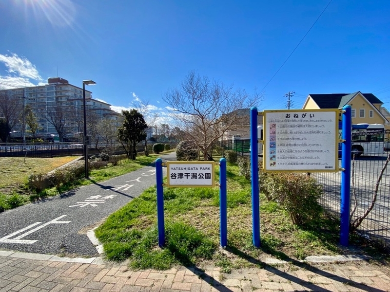 谷津干潟を散歩する 都市化の中に四角い湿地が残されたのはなぜ？ - kzlog