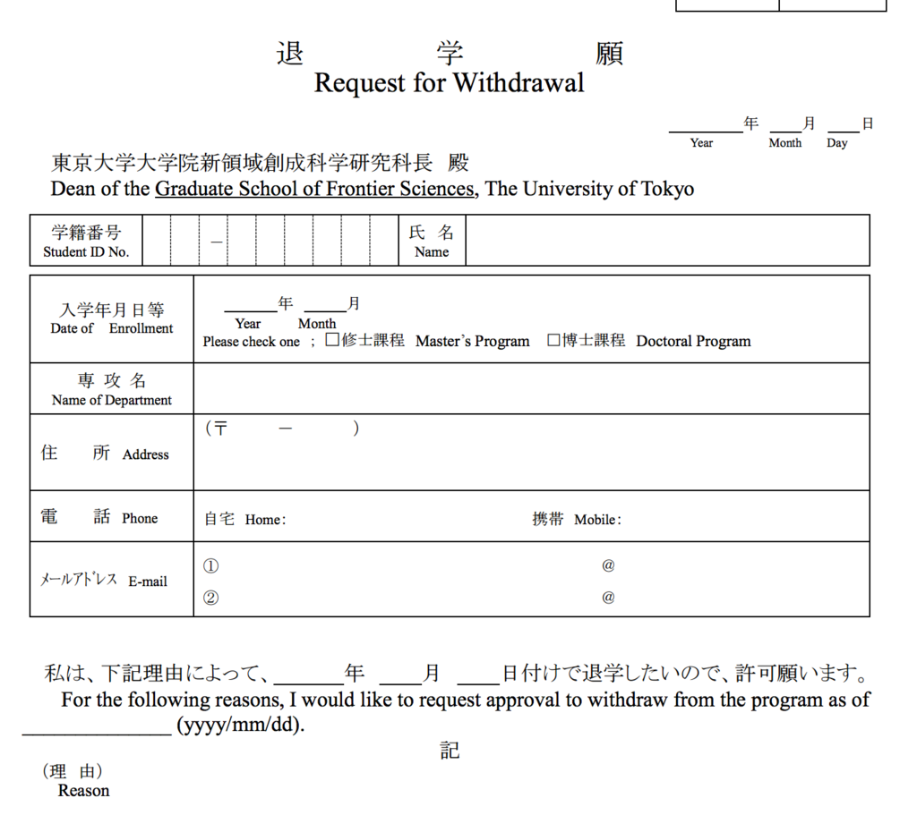 f:id:kenkoooo:20161222070549p:plain f:id:kenkoooo:20161222070549p:plain