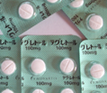 f:id:kenkoshido:20200401061108p:plain f:id:kenkoshido:20200401061108p:plain