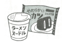 f:id:kenkoshido:20200403063403p:plain f:id:kenkoshido:20200403063403p:plain